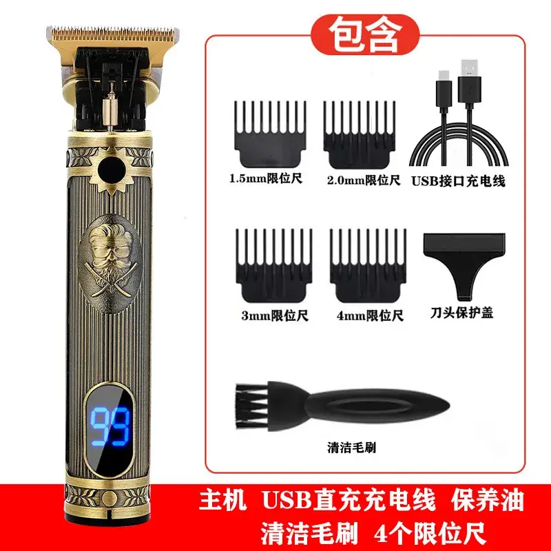 Electric Hair Clipper with 9 Attachments for Men - Image 9