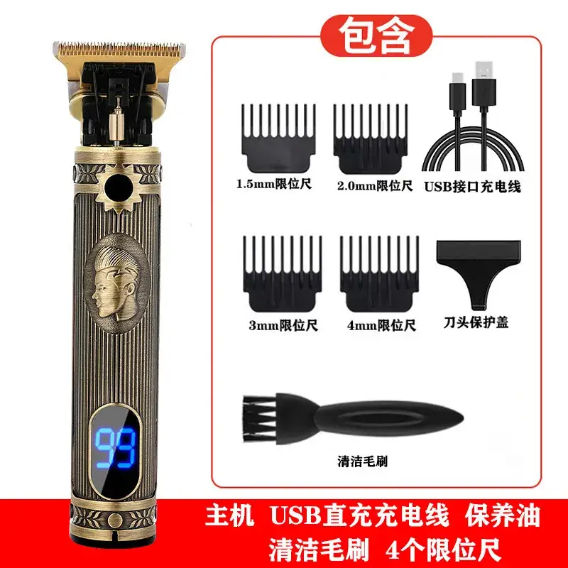 Electric Hair Clipper with 9 Attachments for Men - Image 10