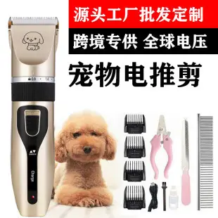 Electric Hair Clipper with 9 Attachments for Men — feature 11
