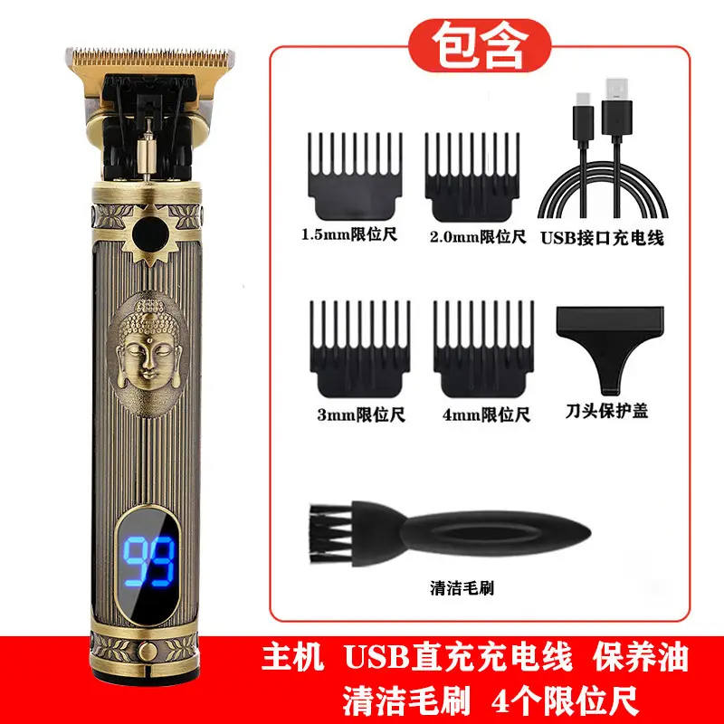 Electric Hair Clipper with 9 Attachments for Men — feature 22