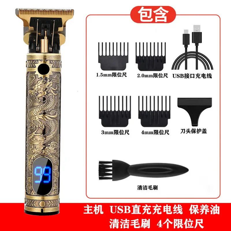 Electric Hair Clipper with 9 Attachments for Men — feature 24