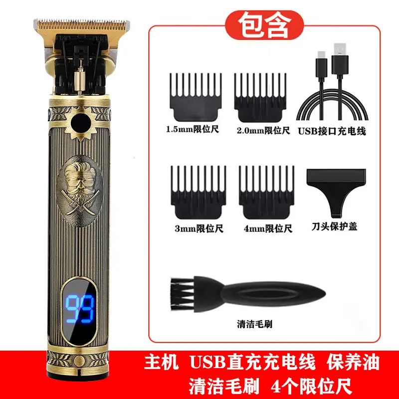 Electric Hair Clipper with 9 Attachments for Men — feature 26