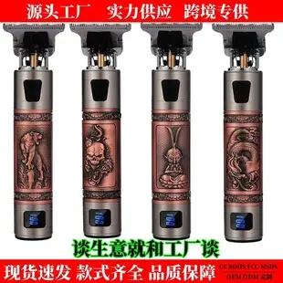 Electric Hair Clipper with 9 Attachments for Men — feature 7