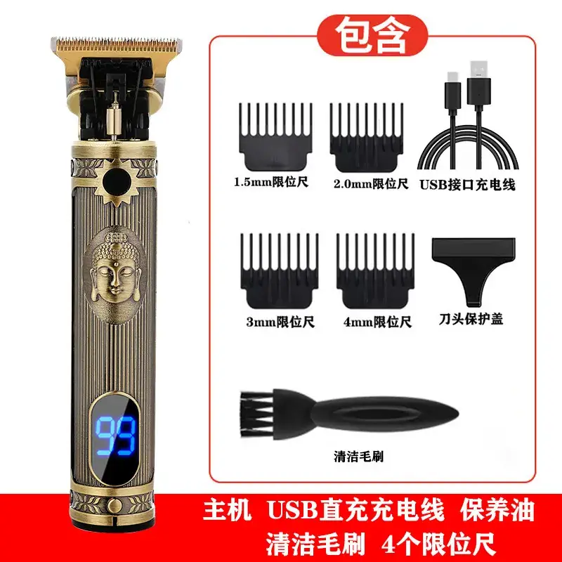 Electric Hair Clipper with 9 Attachments for Men - Image 2