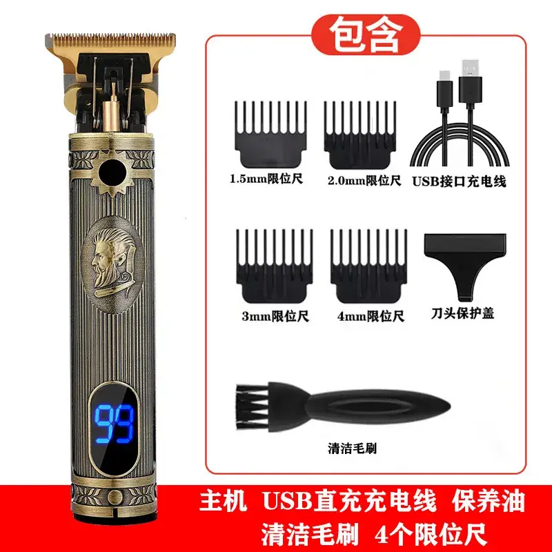 Electric Hair Clipper with 9 Attachments for Men - Image 3
