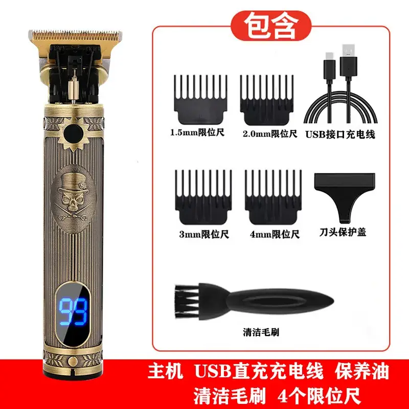 Electric Hair Clipper with 9 Attachments for Men - Image 4