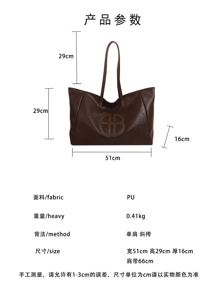 Women's Cream Leather Shoulder Bag with Logo, 2026 Spring Summer Use — feature 2