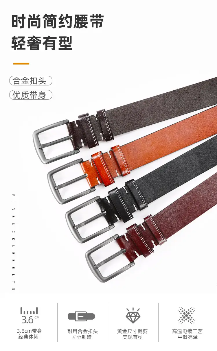 Men's Buckle Belt Silver Alloy Brown Leather Belt — feature 1