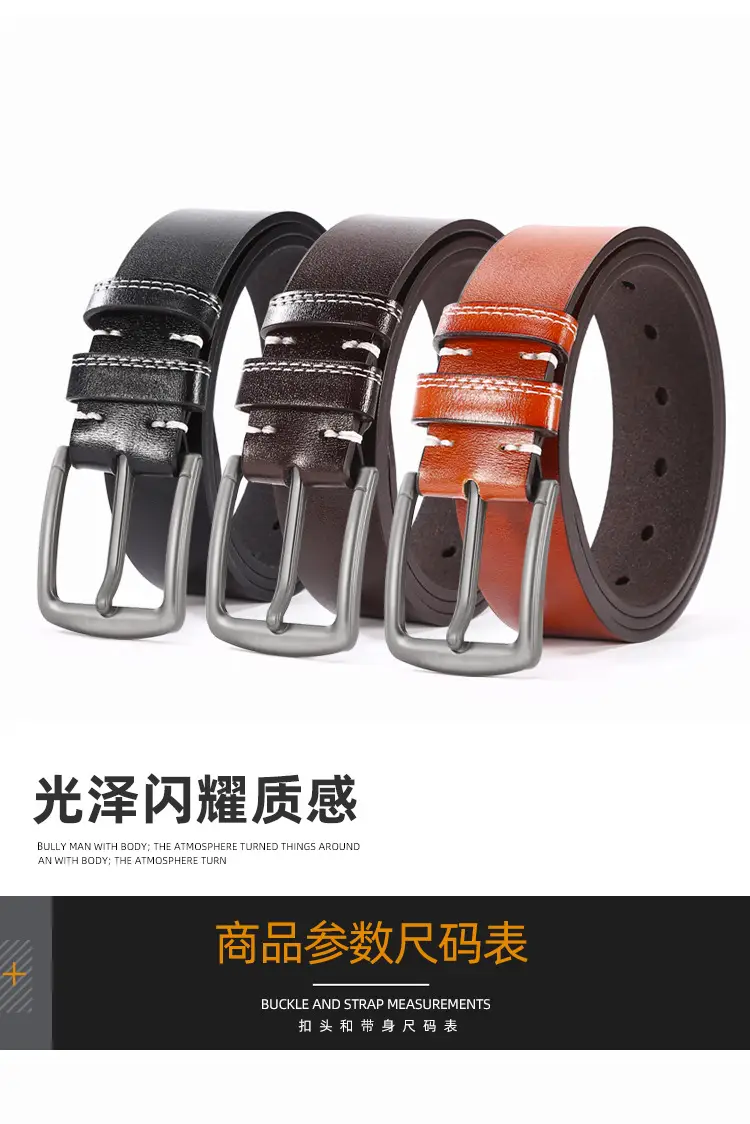 Men's Buckle Belt Silver Alloy Brown Leather Belt — feature 2