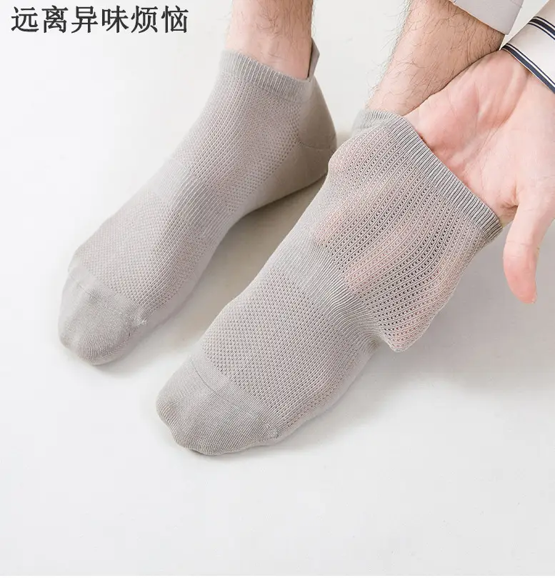 Socks men's spring and summer cotton short lifting ear antibacterial deodorant men's socks sweat-absorbent mesh breathable men's sports socks wholesale — feature 2