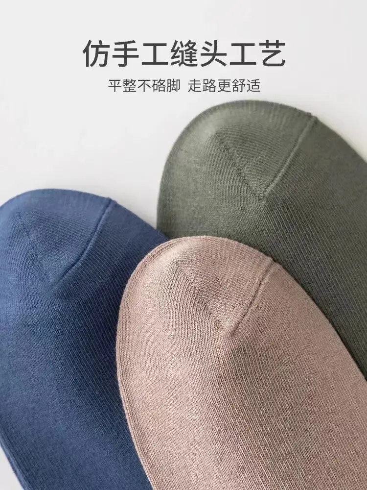 Socks men's spring and summer cotton short lifting ear antibacterial deodorant men's socks sweat-absorbent mesh breathable men's sports socks wholesale — feature 9