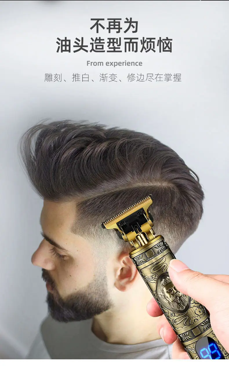 T9 Electric Hair Clipper with 3MM Blades & USB Charge — feature 22