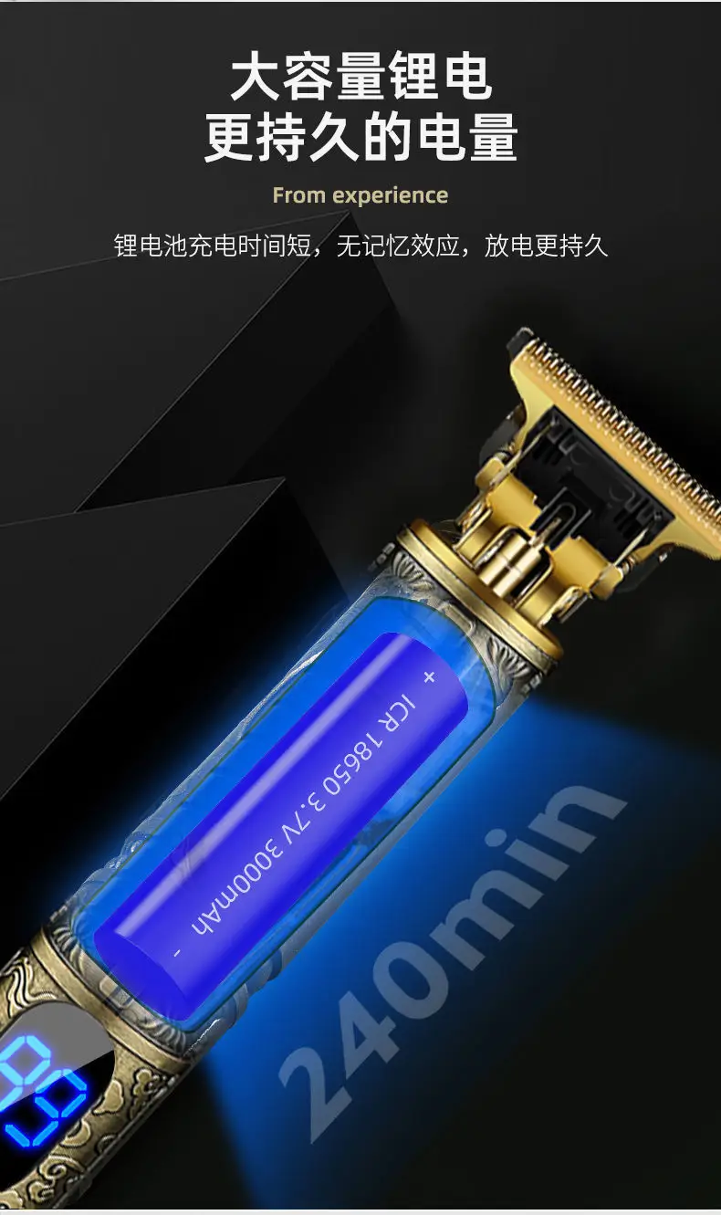 T9 Electric Hair Clipper with 3MM Blades & USB Charge — feature 28