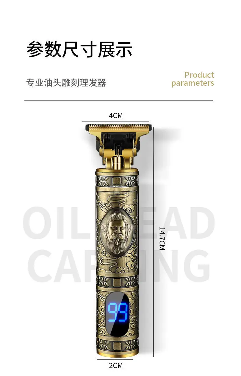 T9 Electric Hair Clipper with 3MM Blades & USB Charge — feature 29