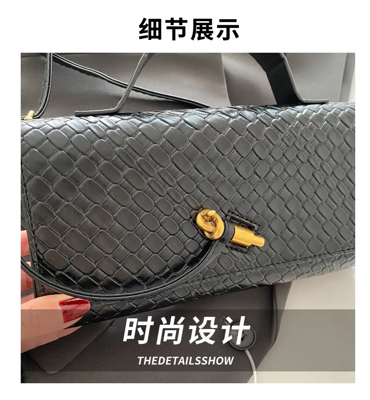 Black Woven Handbag for Women with Gold Plated Clasp — feature 4