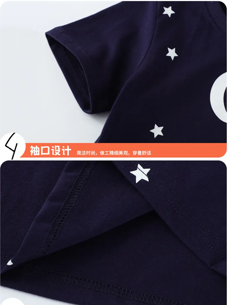 Kids T-Shirt Dark Blue Dinosaur Moon Star Print - Image 5