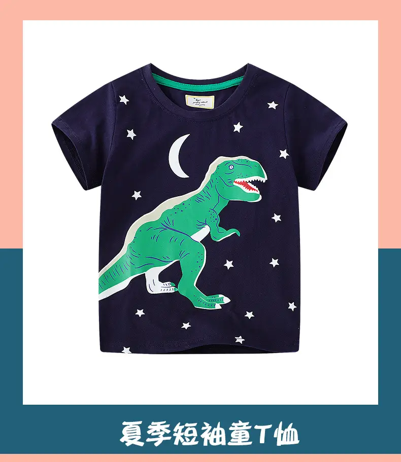 Kids T-Shirt Dark Blue Dinosaur Moon Star Print — feature 2
