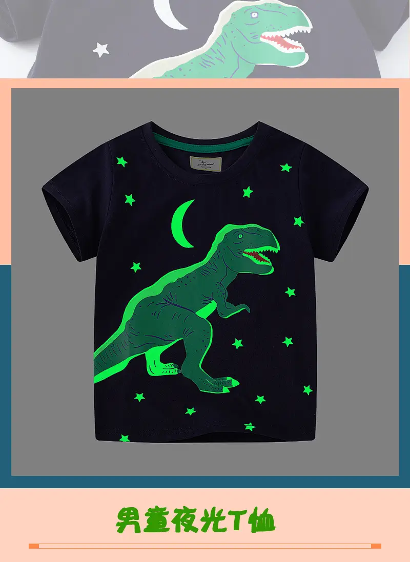 Kids T-Shirt Dark Blue Dinosaur Moon Star Print — feature 3