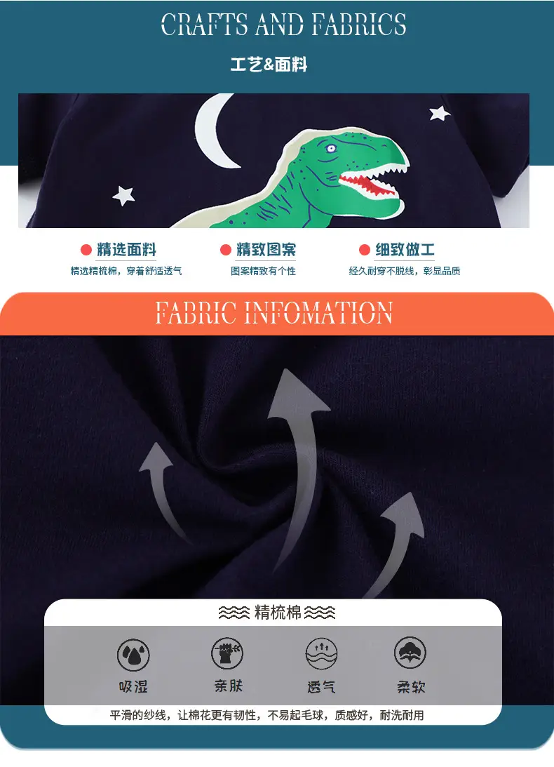 Kids T-Shirt Dark Blue Dinosaur Moon Star Print — feature 8