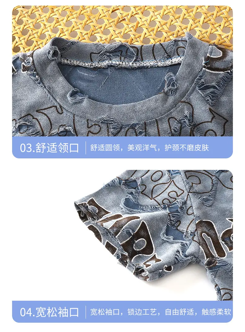 Boys 2026 Ripped English Letter T-Shirt Thin Summer — feature 17