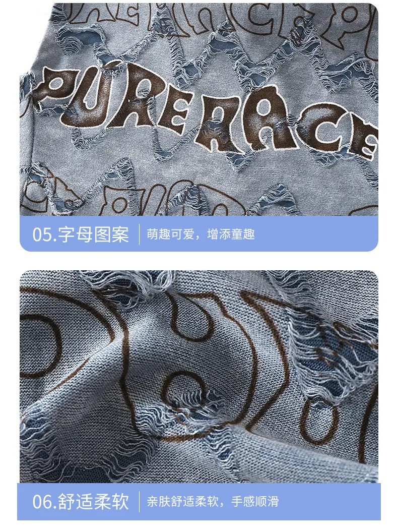 Boys 2026 Ripped English Letter T-Shirt Thin Summer — feature 18