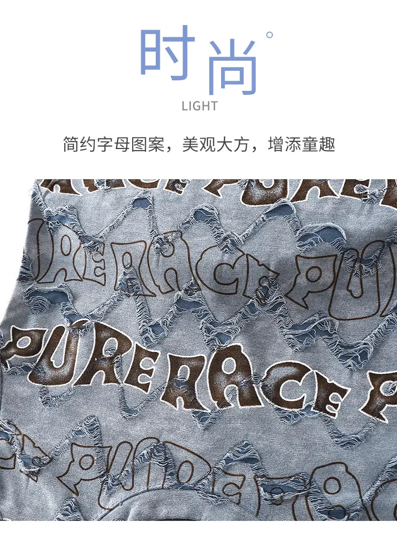 Boys 2026 Ripped English Letter T-Shirt Thin Summer — feature 4