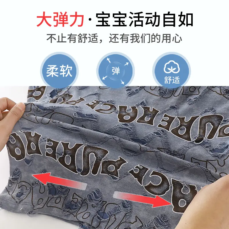 Boys 2026 Ripped English Letter T-Shirt Thin Summer — feature 6