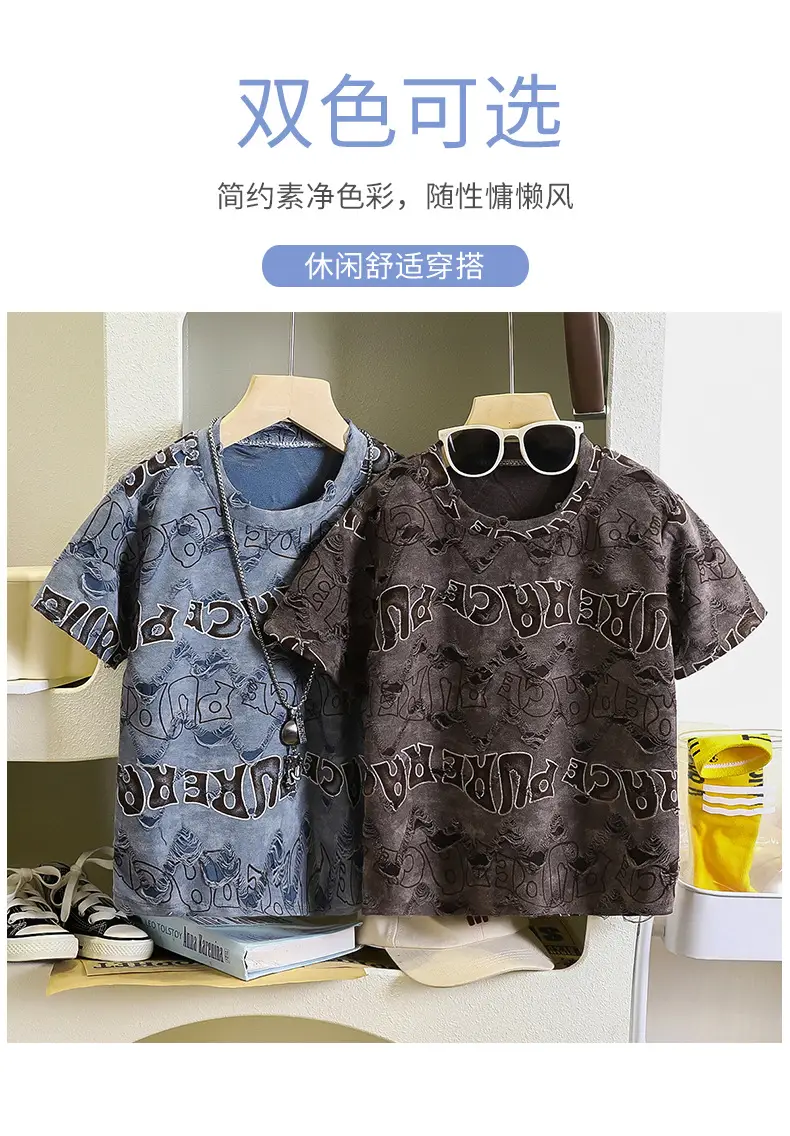Boys 2026 Ripped English Letter T-Shirt Thin Summer — feature 9
