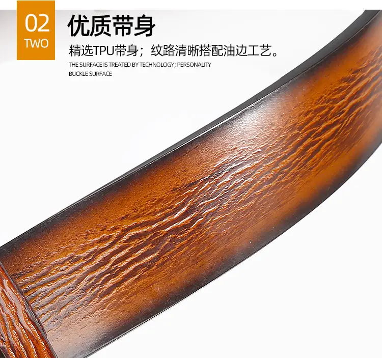Cross-border Men's Belt with Joker Buckle, Leather Strap, 4 Colors — feature 10
