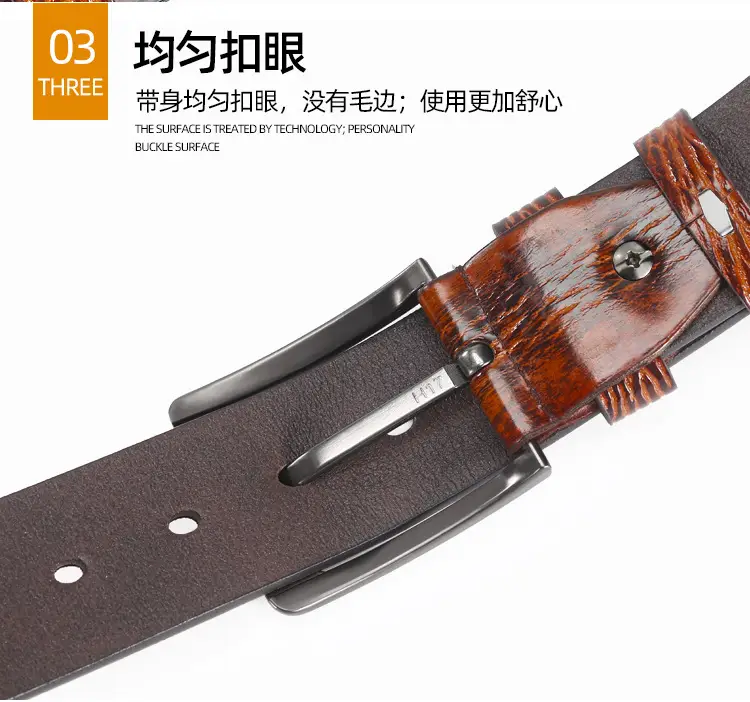 Cross-border Men's Belt with Joker Buckle, Leather Strap, 4 Colors — feature 11