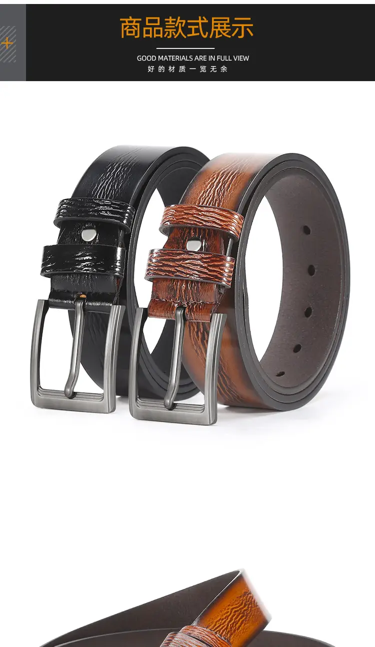 Cross-border Men's Belt with Joker Buckle, Leather Strap, 4 Colors — feature 12
