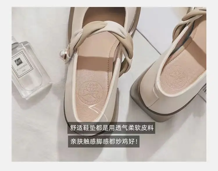 Women's Mary Jane Leather Heel Shoes Mid-heel Spring 2025 — feature 8