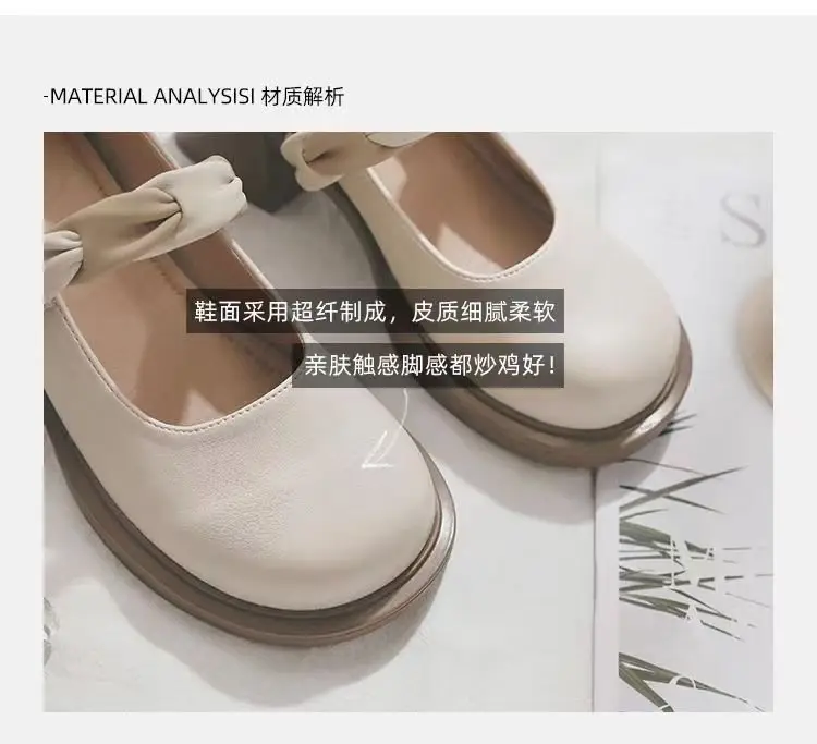 Women's Mary Jane Leather Heel Shoes Mid-heel Spring 2025 — feature 9