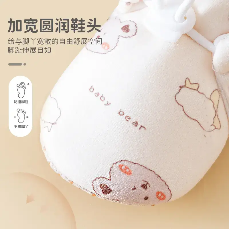 Pink Cartoon Baby Shoes 6-12 Anti-Slip