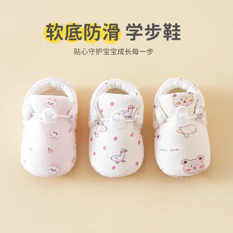 Pink Cartoon Baby Shoes 6-12 Anti-Slip