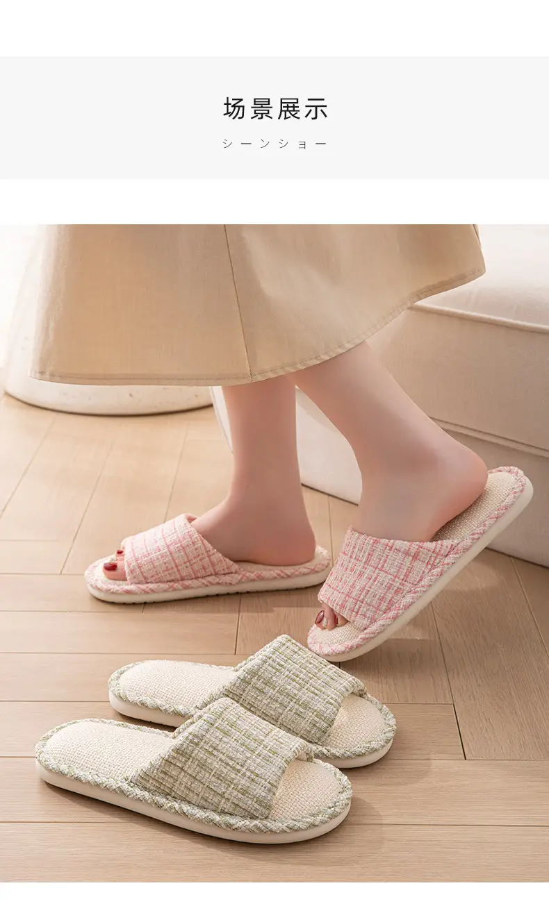 New Japanese Linen Chanel Style Slippers for Couple Spring and Autumn Indoor Mute Anti-slip Japanese Cotton and Linen Slippers for Women Spring and Summer — feature 8