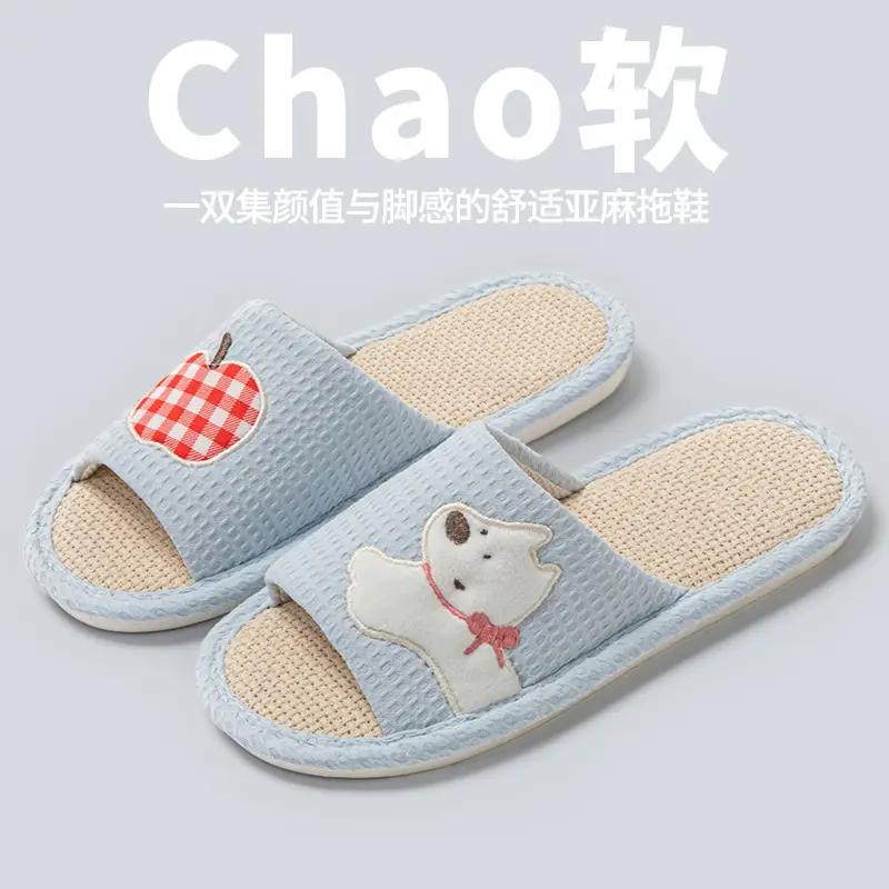 New Japanese Linen Chanel Style Slippers for Couple Spring and Autumn Indoor Mute Anti-slip Japanese Cotton and Linen Slippers for Women Spring and Summer - Image 13