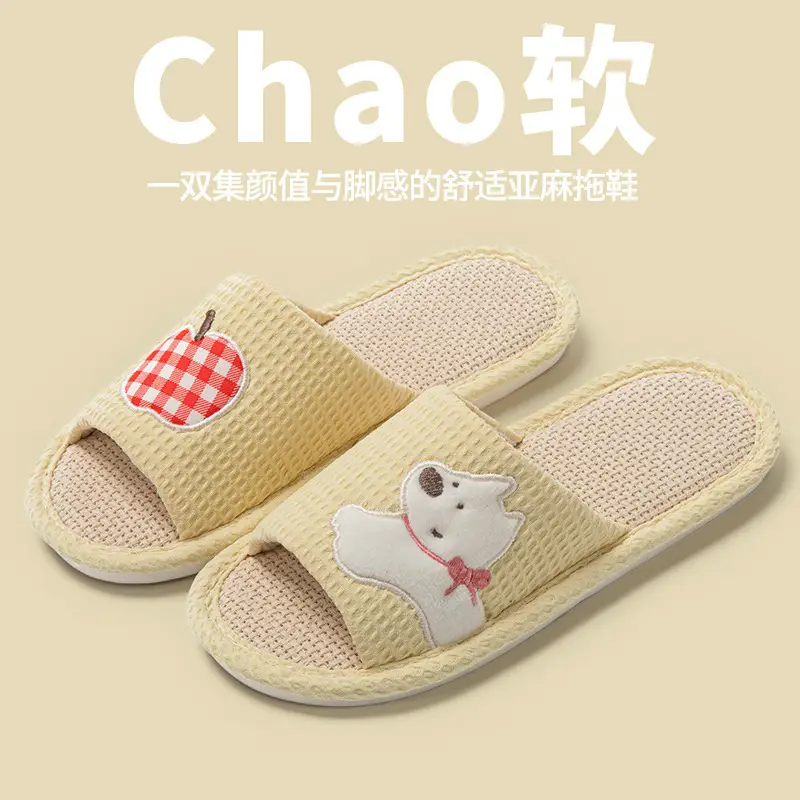 New Japanese Linen Chanel Style Slippers for Couple Spring and Autumn Indoor Mute Anti-slip Japanese Cotton and Linen Slippers for Women Spring and Summer - Image 15