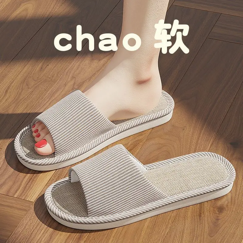 New Japanese Linen Chanel Style Slippers for Couple Spring and Autumn Indoor Mute Anti-slip Japanese Cotton and Linen Slippers for Women Spring and Summer - Image 33