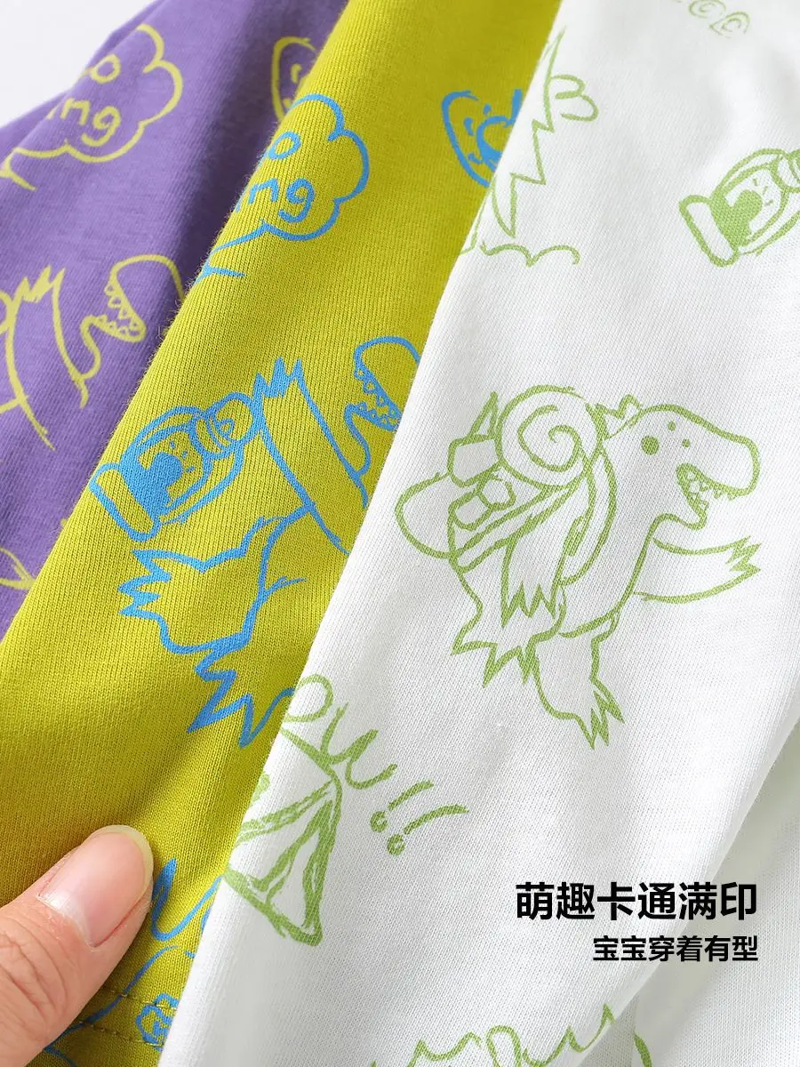Boy's Green Antibacterial T-Shirt Summer 2025