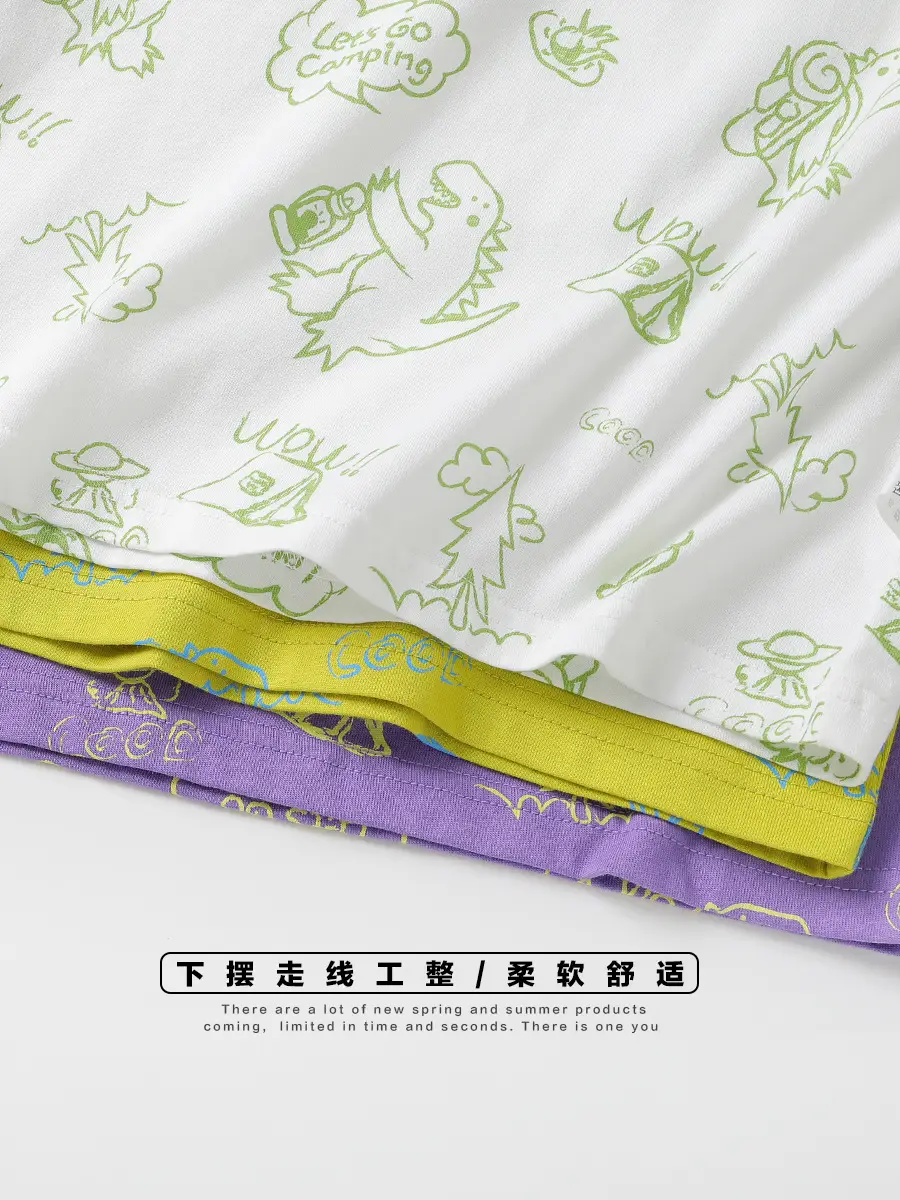 Boy's Green Antibacterial T-Shirt Summer 2025