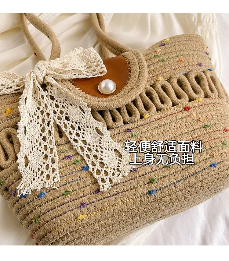 2026 Summer Straw Woven Tote Bag Large Capacity — feature 2