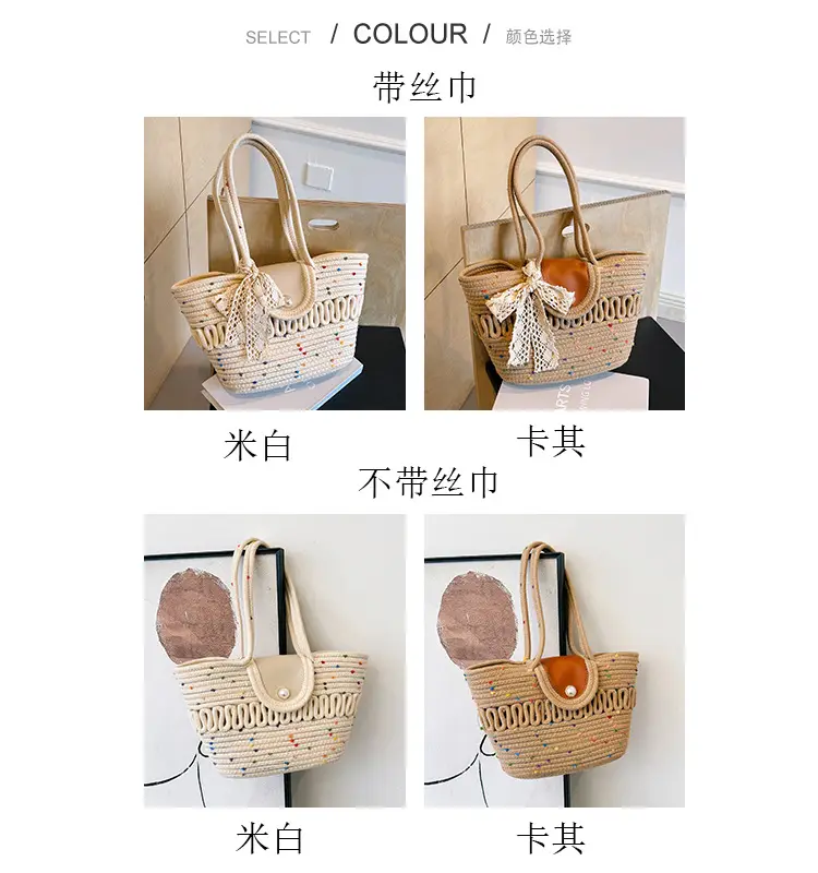 2026 Summer Straw Woven Tote Bag Large Capacity — feature 22