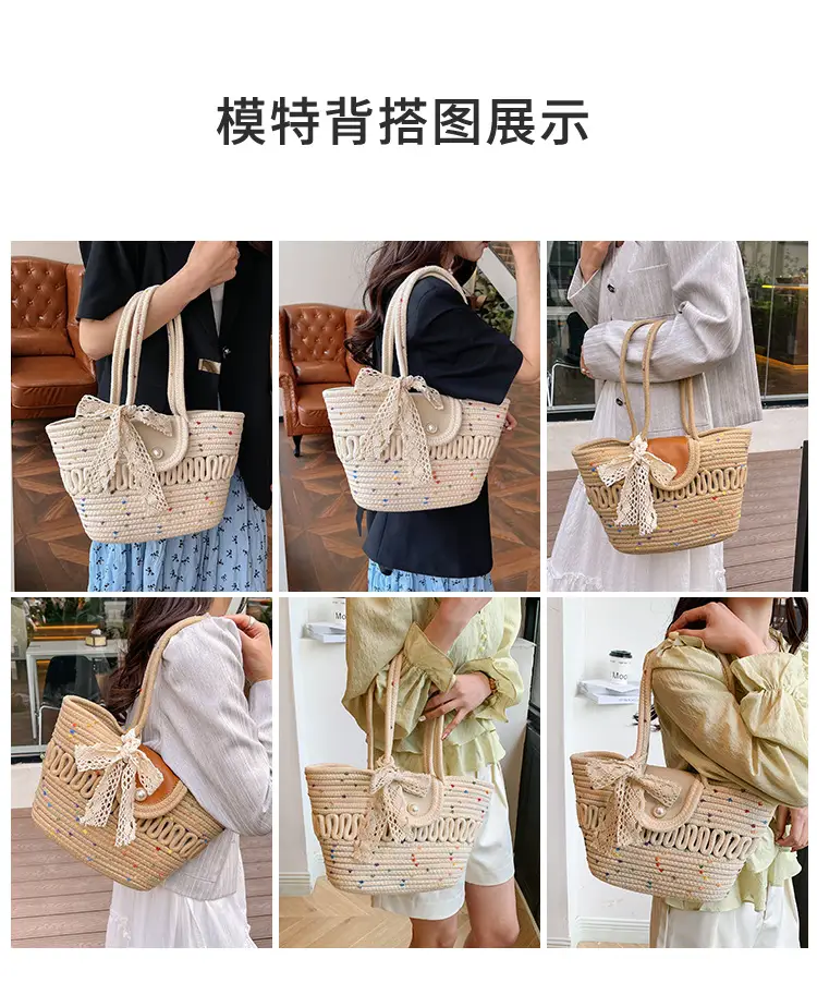 2026 Summer Straw Woven Tote Bag Large Capacity — feature 6