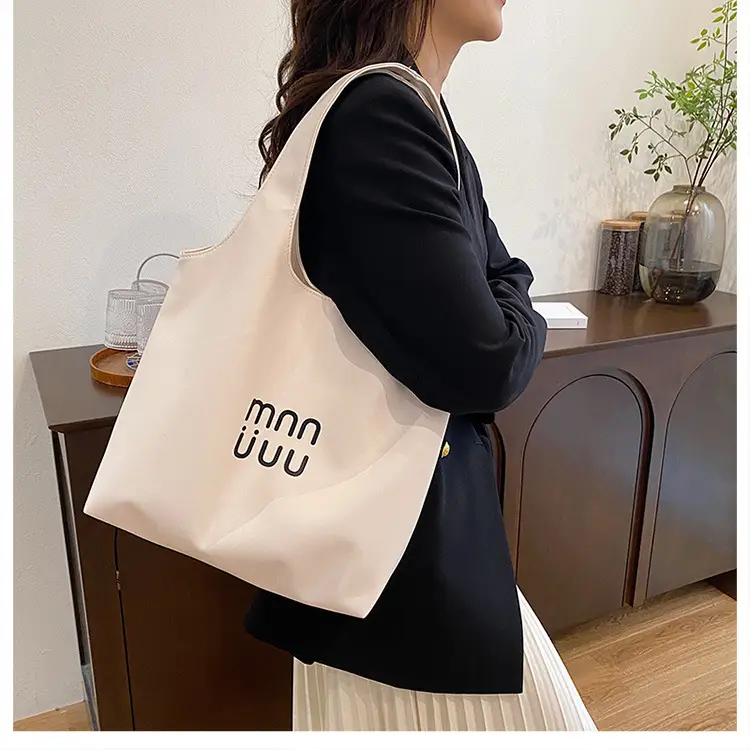 Silver MN UUU Large Capacity Tote Bag 2025 — feature 13