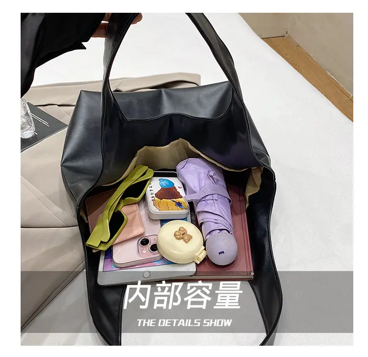 Silver MN UUU Large Capacity Tote Bag 2025 — feature 3