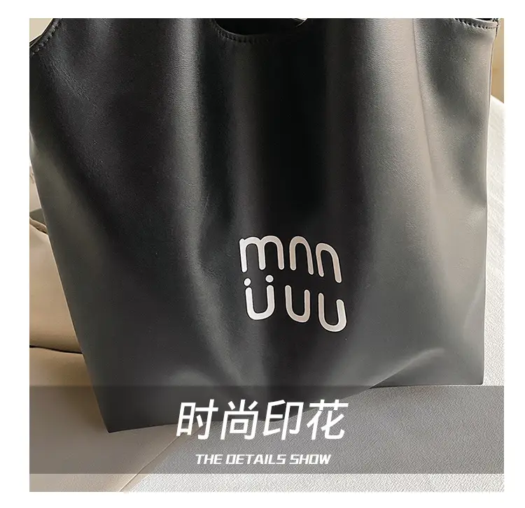 Silver MN UUU Large Capacity Tote Bag 2025 — feature 5