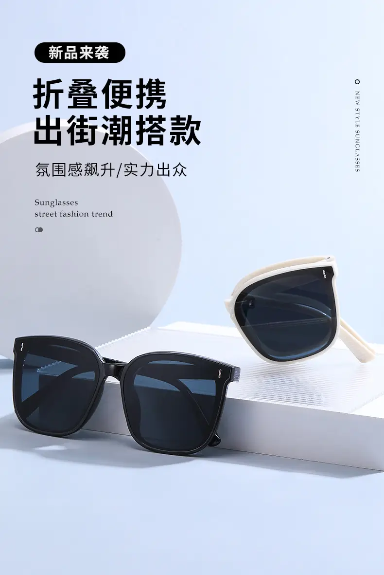New Folding Sunglasses Anti-UV Large Frame Polarized β feature 1