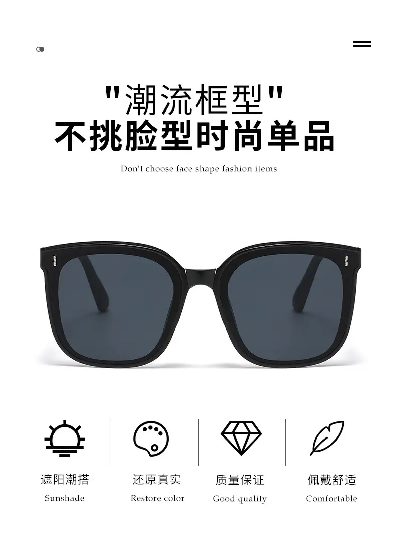 New Folding Sunglasses Anti-UV Large Frame Polarized β feature 2