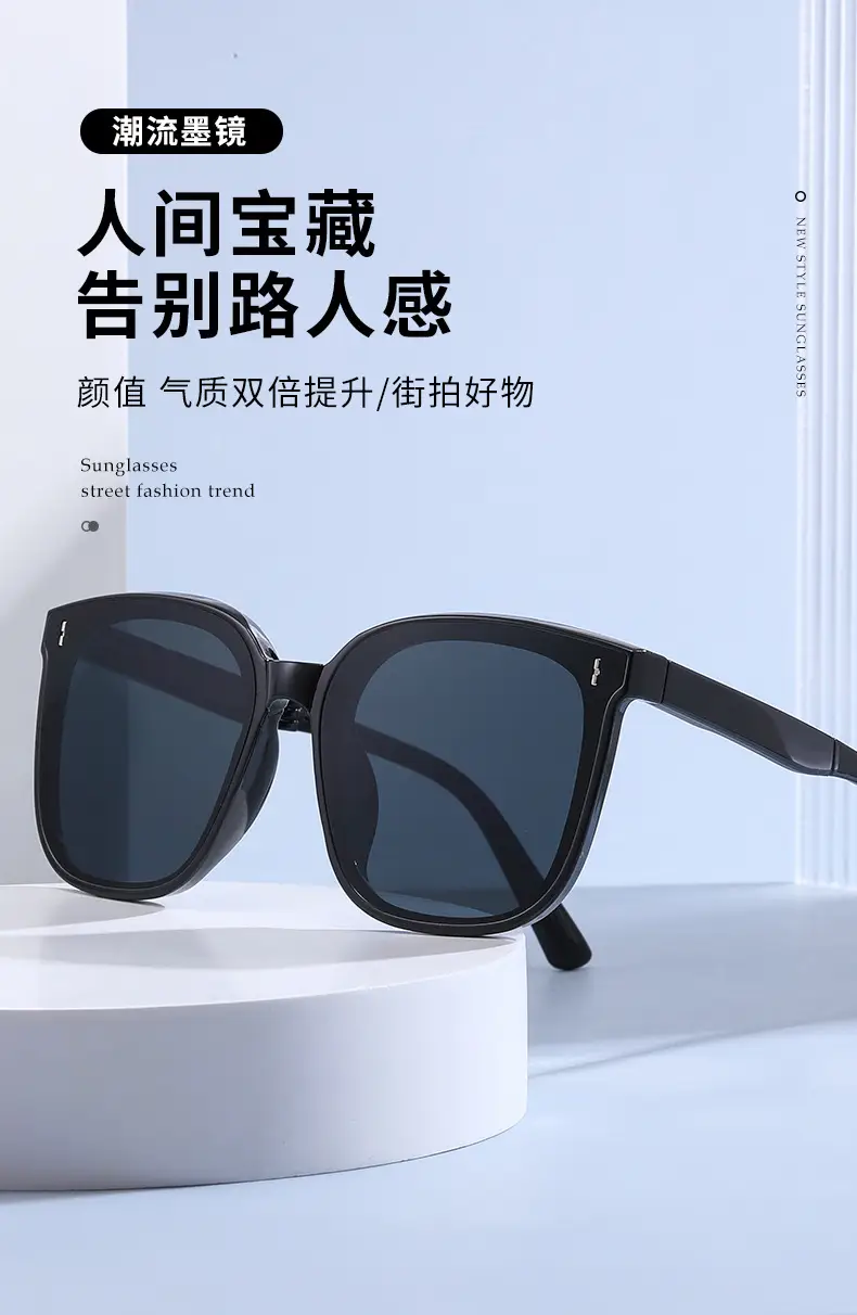 New Folding Sunglasses Anti-UV Large Frame Polarized β feature 3